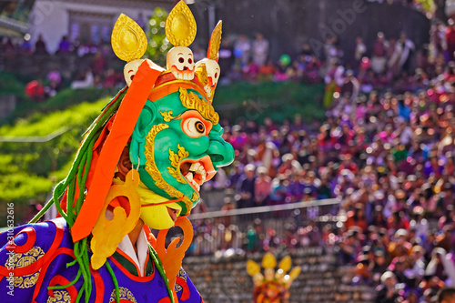 Portrait of masked dancer at Mongar festival  Bhutan 