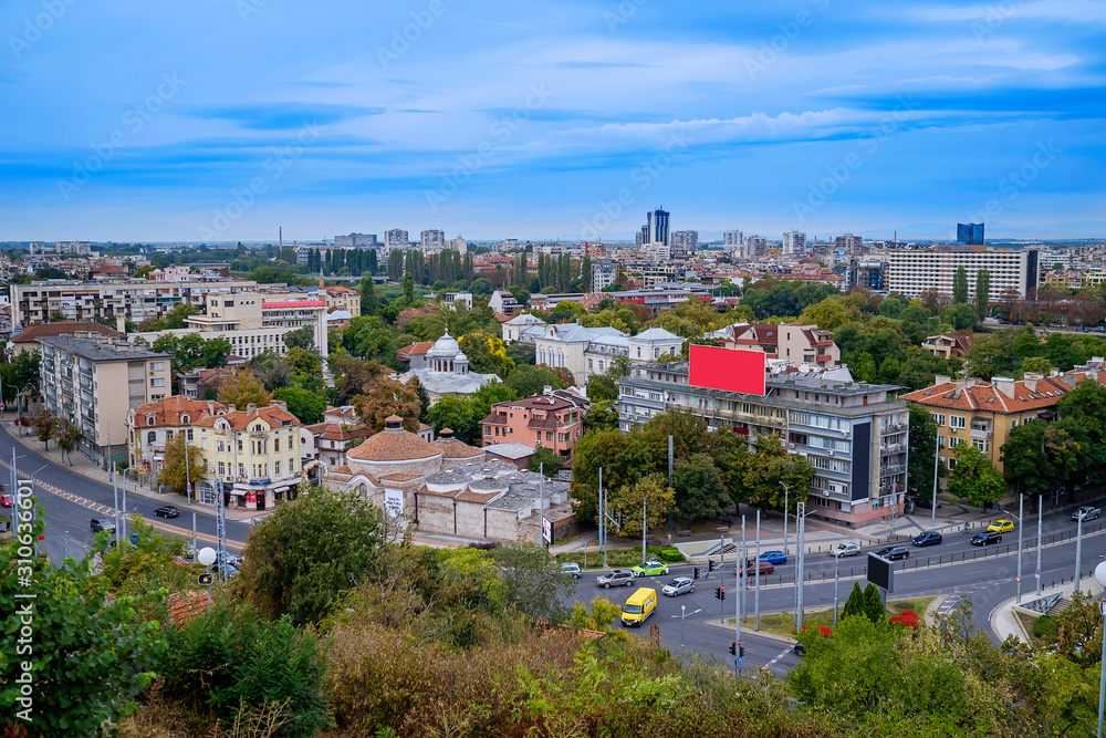 Panoramic view of Plovdiv City in summer 8