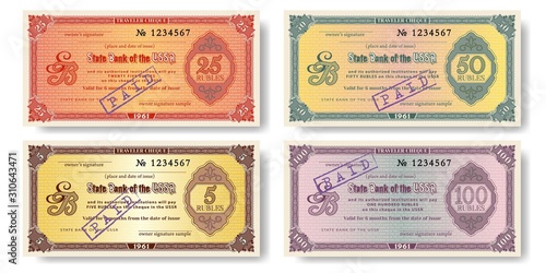 Fantasy travellers cheque of the State Bank of the USSR in the amount of 5, 25, 50 and 100 rubles 1961 with stamp PAID EPS10