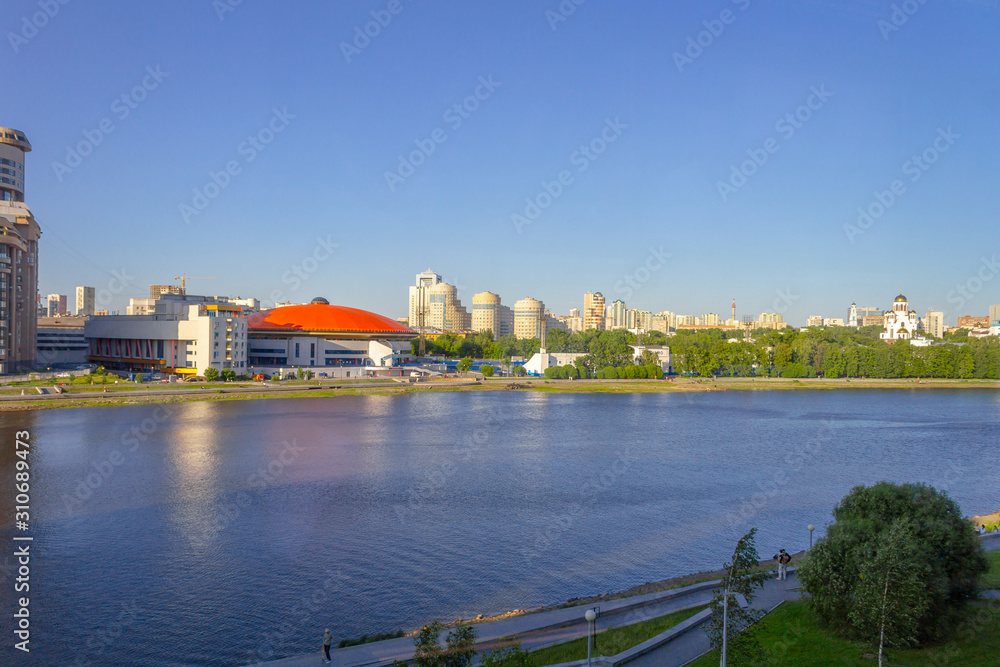 Fototapeta premium Yekaterinburg 