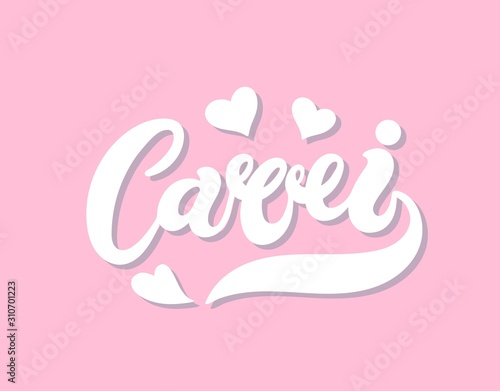 Carri. Woman's name. Hand drawn lettering. Vector illustration. Best for Birthday banner