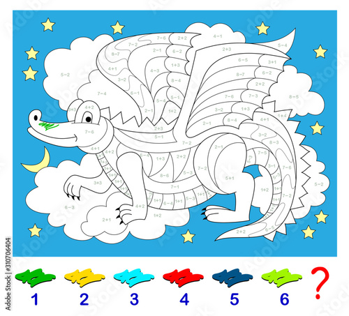 Math education for children. Coloring book. Mathematical exercises on addition and subtraction. Solve examples and paint the dragon. Developing counting skills. Printable worksheet for kids textbook.
