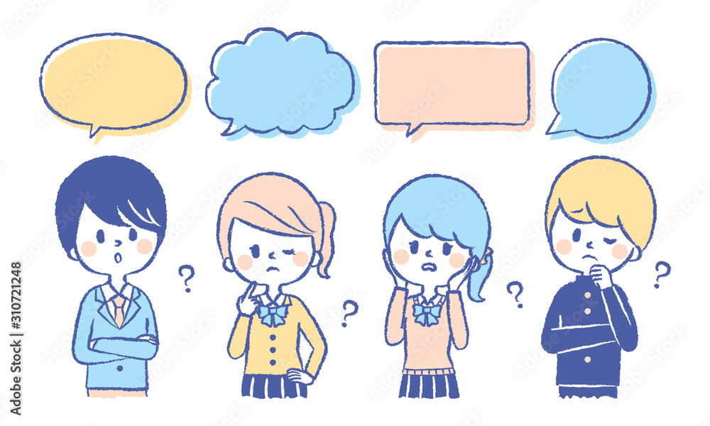 悩む学生　吹き出し　イラストセット