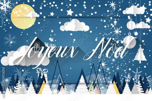 Joyeux Noël