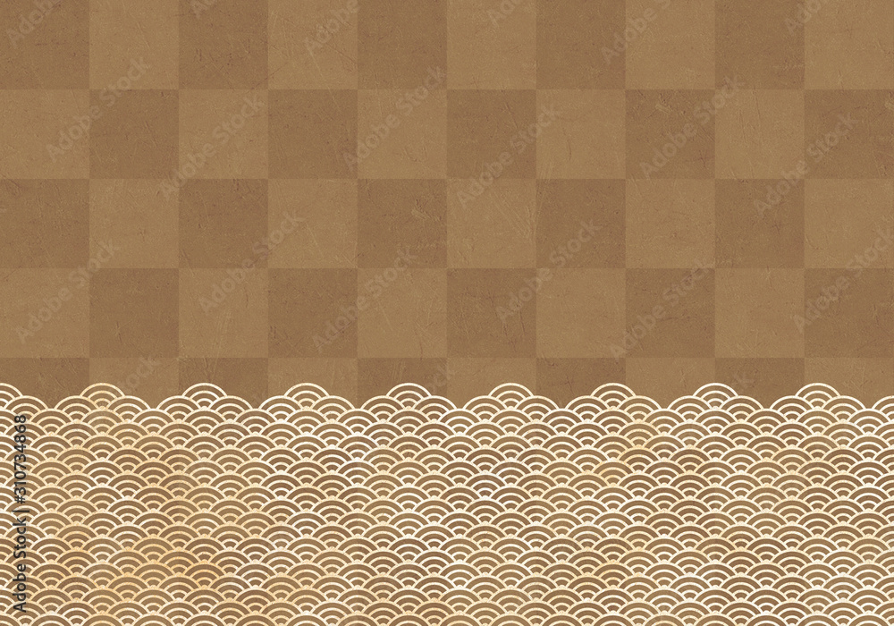 背景 青海波 市松模様 波 海 市松 伝統 和風 和柄 図案 壁紙 テクスチャー 茶 ブラウン 屏風 Ilustracion De Stock Adobe Stock 背景 青海波 市松模様 波 海 市松 伝統 和風 和柄 図案 壁紙 テクスチャー 茶 ブラウン 屏風 Ilustracion De Stock Adobe Stock
