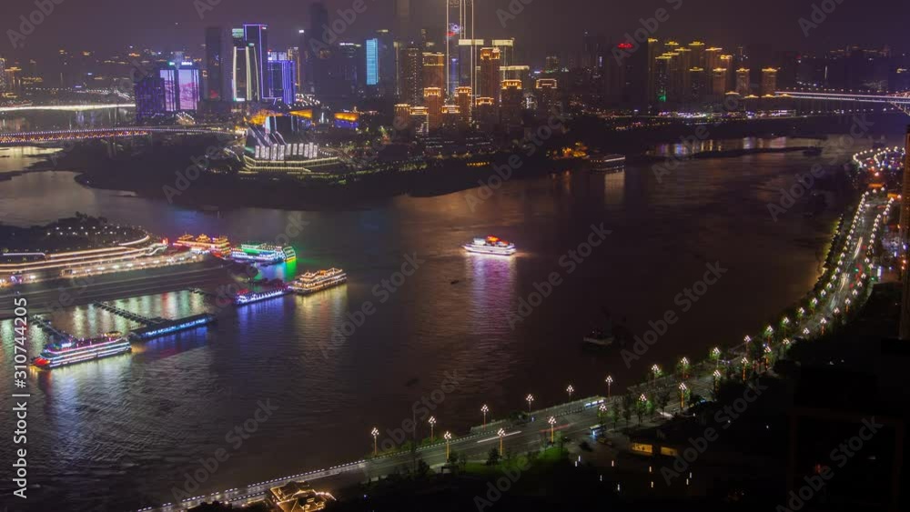 Chungking reflects in Yangtze and Jialing in China timelapse zoom out Chungking reflects in Yangtze and Jialing in China timelapse zoom out