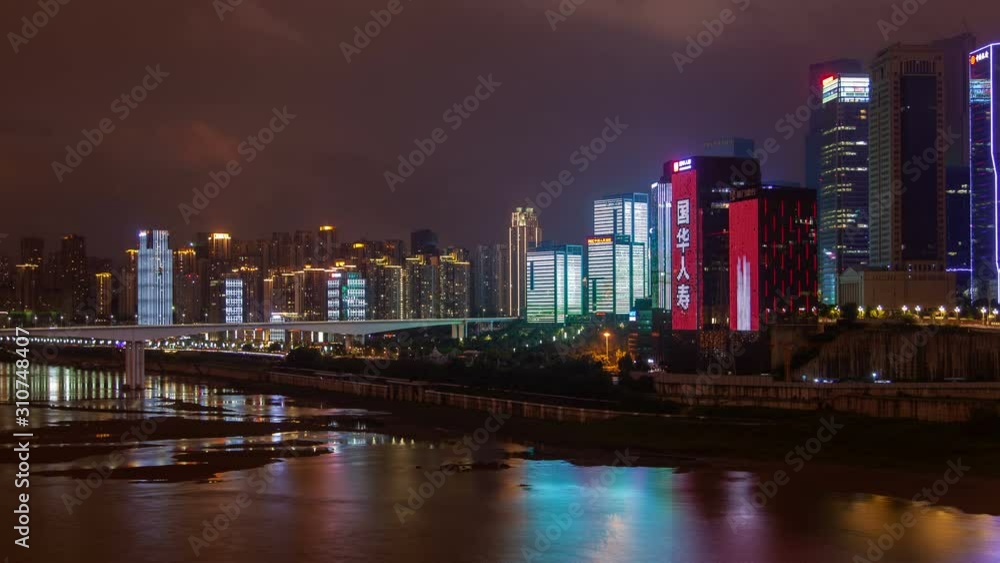 Chungking reflected in calm Jialing river in China timelapse zoom out Chungking reflected in calm Jialing river in China timelapse zoom out