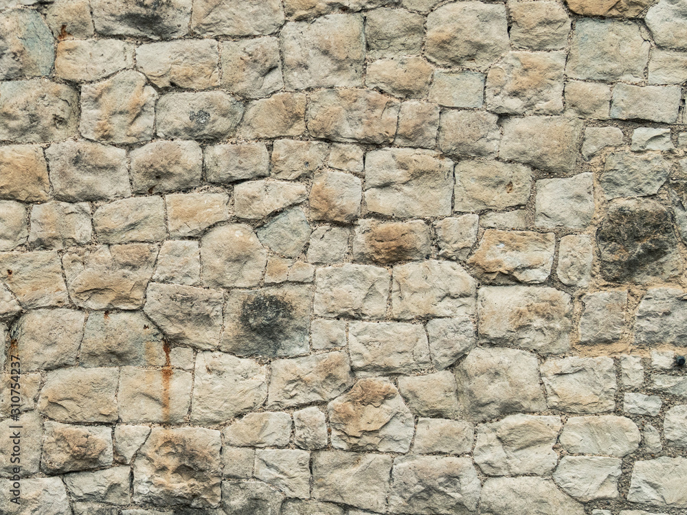 Ancient stone wall. Natural Stone Wall Texture.