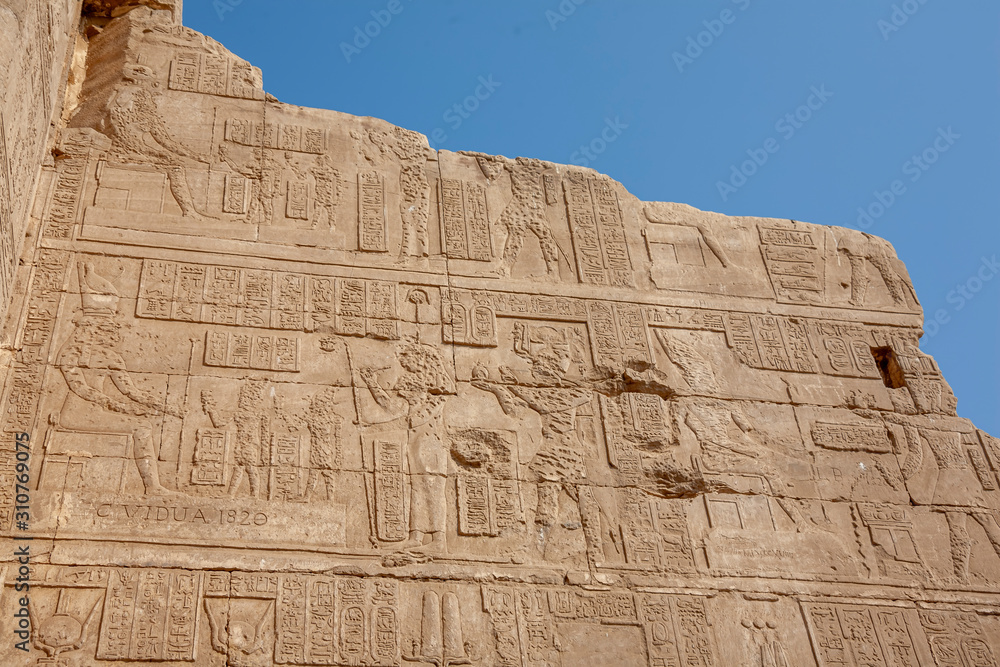 Relief, Tempelanlage Dendera