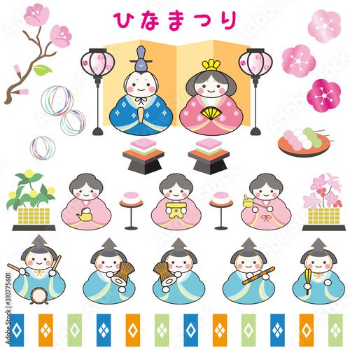 ひなまつり 桃の節句 ひな壇 三人官女 五人囃子 セット イラスト Stock Vector Adobe Stock ひなまつり 桃の節句 ひな壇 三人官女 五人囃子 セット イラスト Stock Vector Adobe Stock