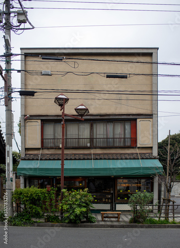 Japanese Shop