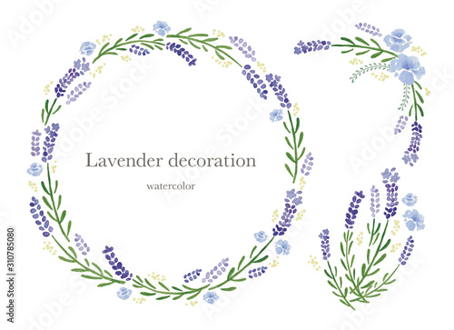 ラベンダー水彩デコレーション