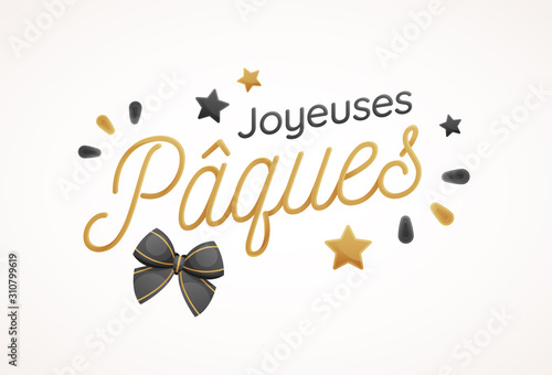 Joyeuses Pâques - Bannière, carte de vœux © JeromeCronenberger