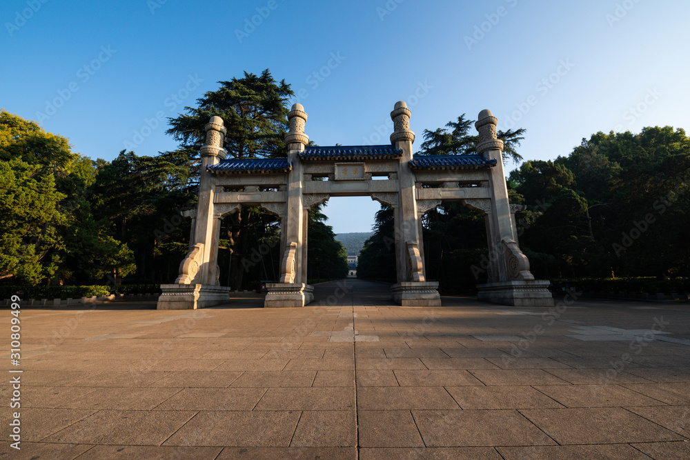 The Sun Yat-sen Mausoleum in the Morning