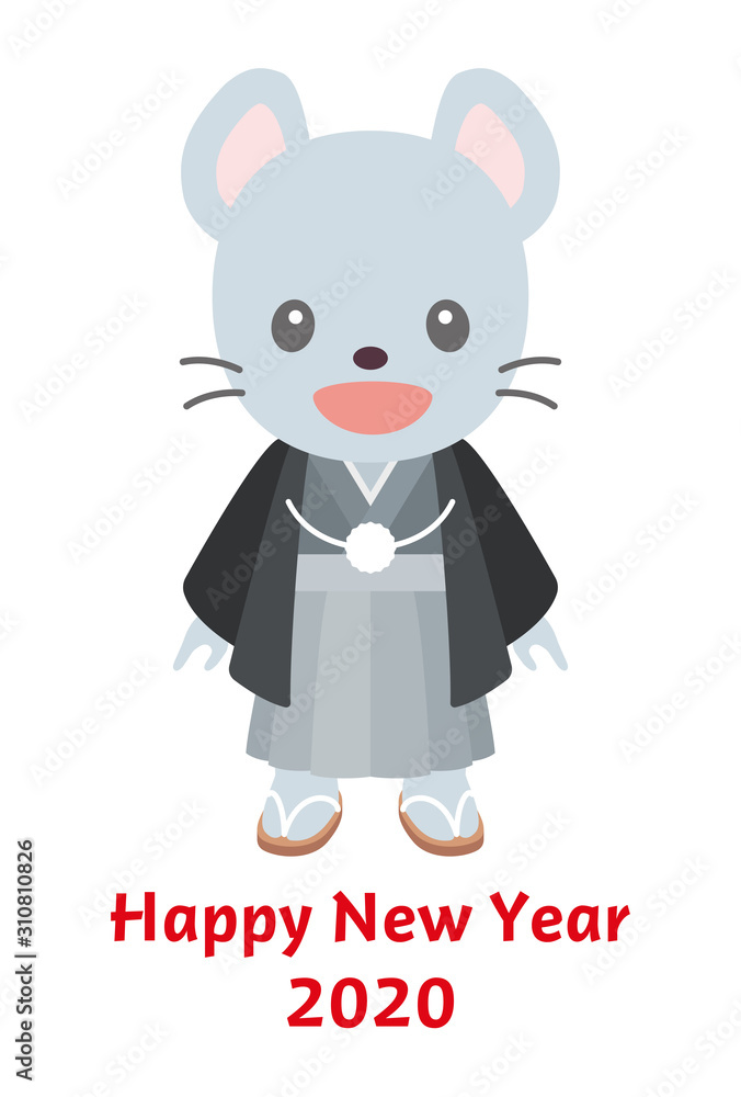 ねずみのキャラクターの年賀状 白背景 Stock Vector Adobe Stock