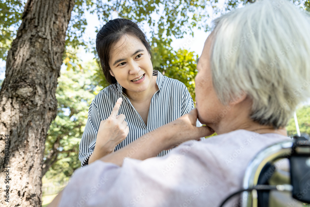 Asian senior woman is confused because she can not remember the face of their family,problem of memory loss in elderly people,female patients with symptom brain disease or alzheimers,dementia syndrome Asian senior woman is confused because she can not remember the face of their family,problem of memory loss in elderly people,female patients with symptom brain disease or alzheimers,dementia syndrome
