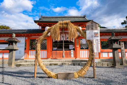 Obraz na płótnie 京都 宇治神社 茅の輪 12月
