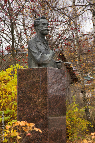 Monument to Isaac Levitan in Plyos. Ivanovo oblast. Russia