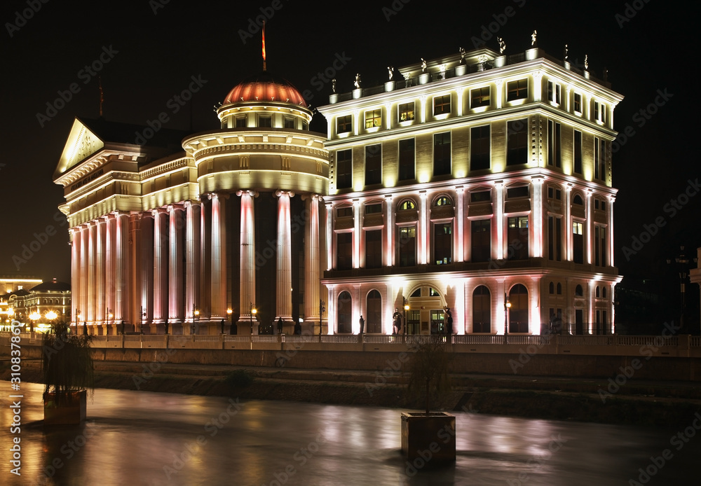 Constitutional Court and Macedonian Archaeological Museum in Skopje. Macedonia