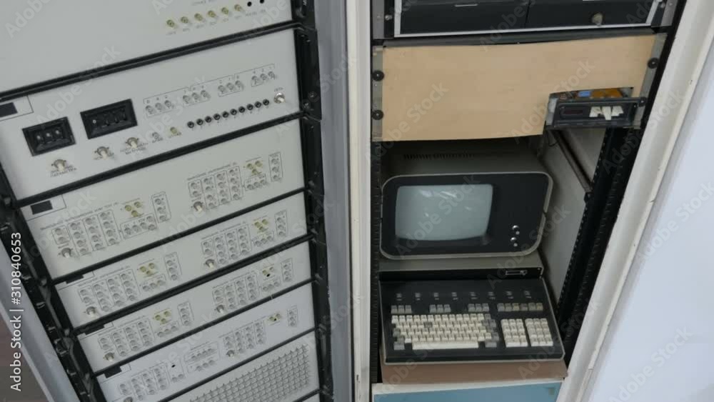 Old Computer Technology. Old Computer Machine Old Computer Technology. Old Computer Machine