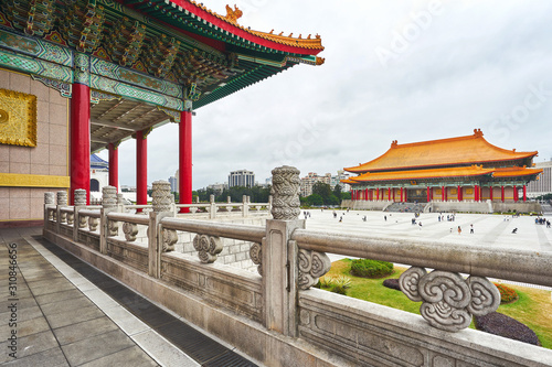 View at The National Theater of Taiwan and the Liberty square from the National Concert Hall in Taipei