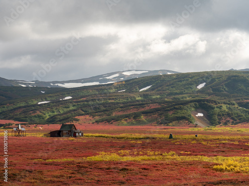 Caldera of Uzon volcano photo