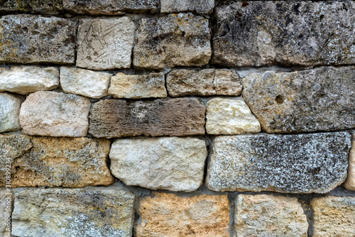 Stone wall of the ancient Greek city of Panticapaeum in Crimea photo