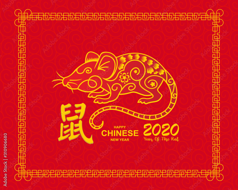The Rat Shio Chinese Zodiac Sign vector The Rat Shio Chinese Zodiac Sign vector