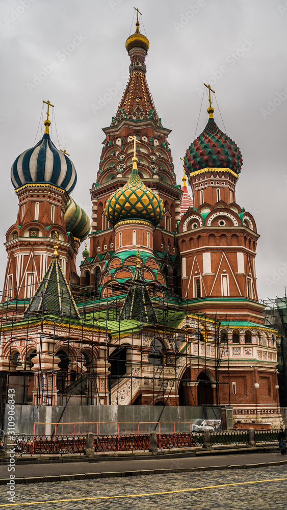 The tower of the Moscow Kremlin against the gray sky. The tower of the Moscow Kremlin against the gray sky.