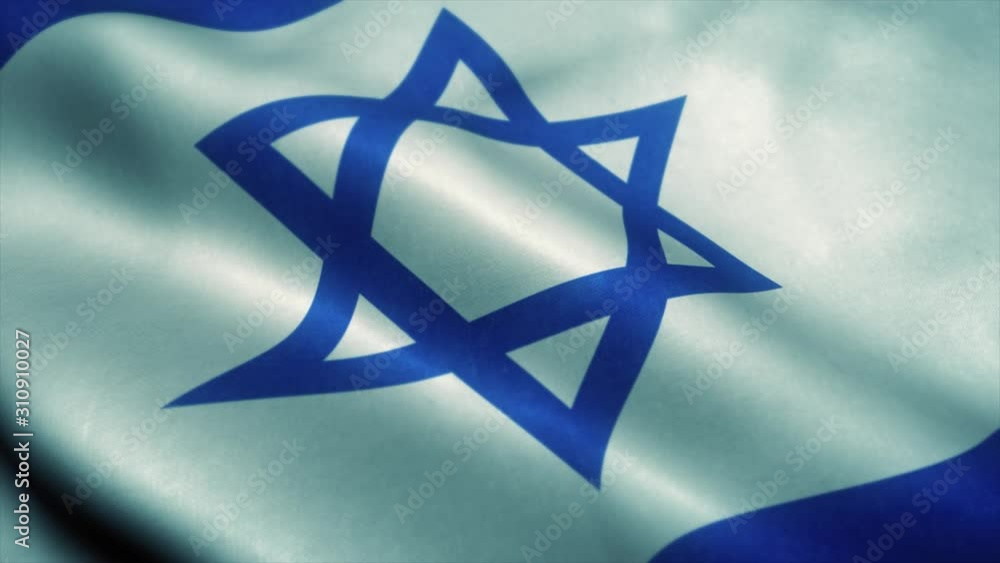 Close up of Israel flag waving in wind. Realistic Animation Flag ...