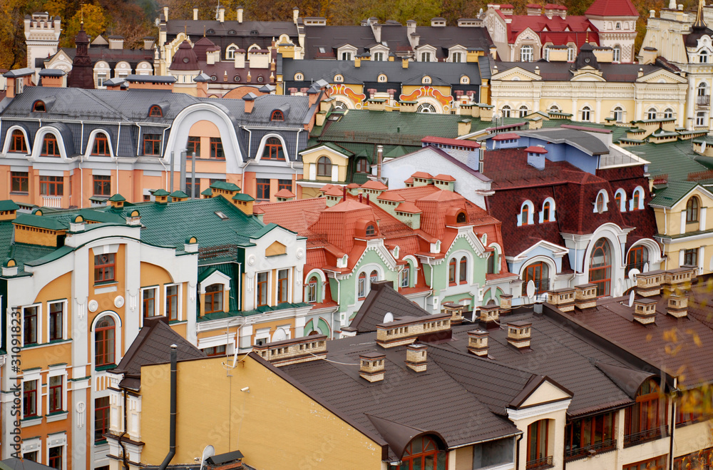 Multicolored buildings in Vozdvizhenka district. Kiev, Ukraine