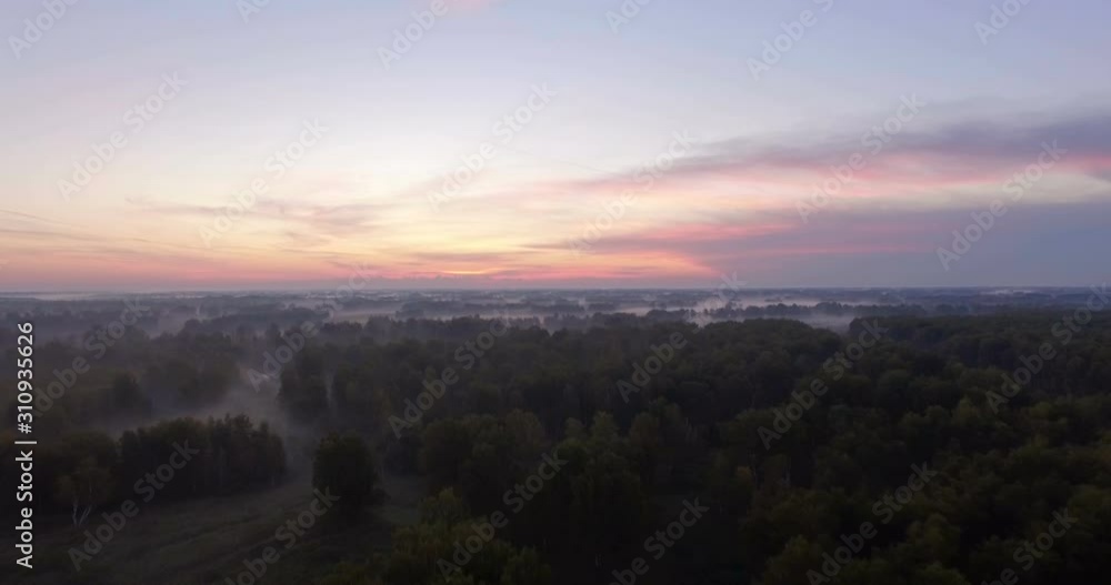 aerial view nature sunrise fog aerial view nature sunrise fog