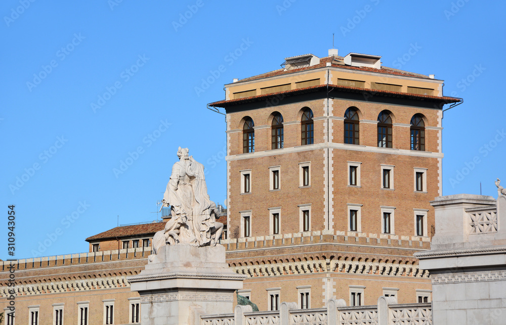 Palazzo Venezia. Rom