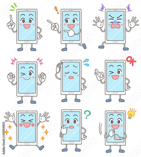 スマホ かわいい イラスト キャラクター