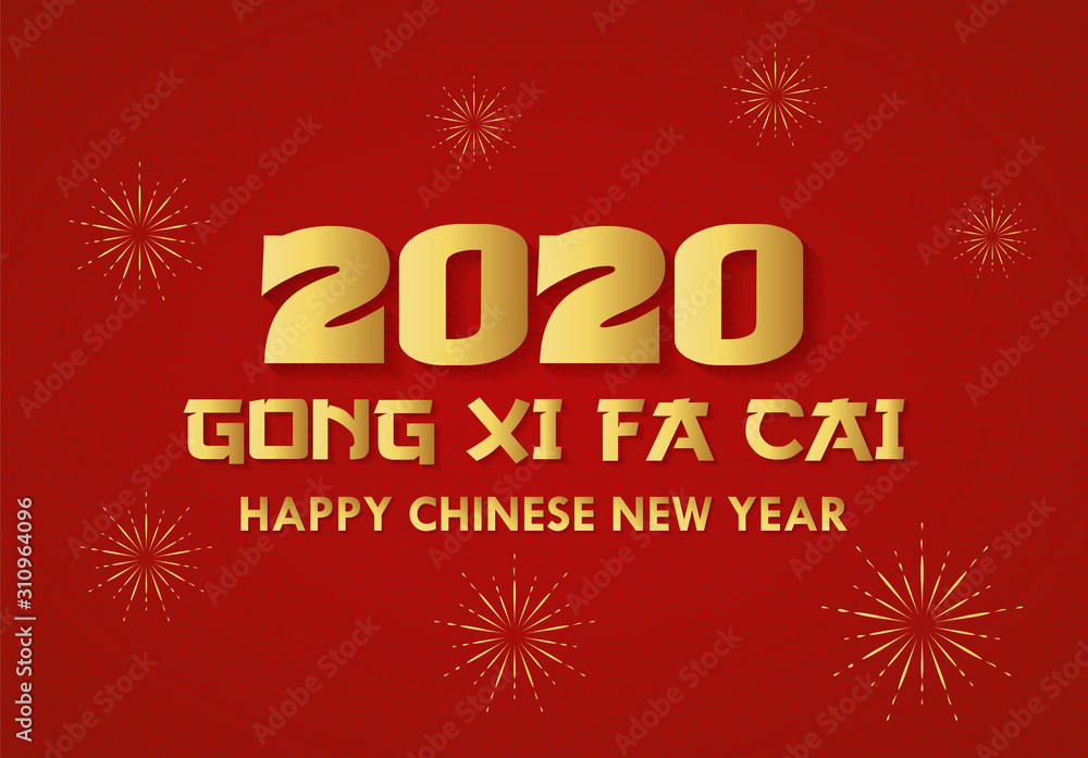 Elegant Style Happy Chinese New Year 2020 lettering with gold color on red background. Beautiful and luxury Gong xi fa cai greeting design for wallpaper, banner, poster and card Elegant Style Happy Chinese New Year 2020 lettering with gold color on red background. Beautiful and luxury Gong xi fa cai greeting design for wallpaper, banner, poster and card