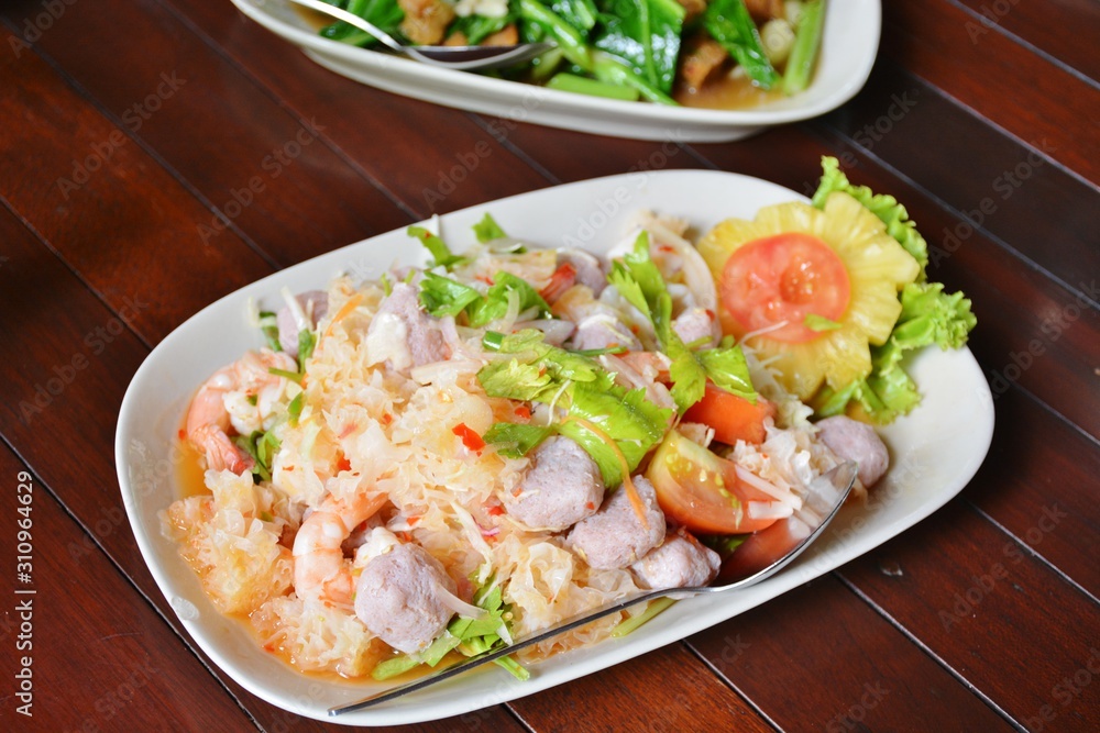 rice with vegetables rice with vegetables