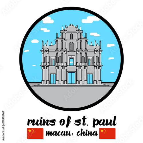 Circle icon Ruins of St. Paul. vector illustration