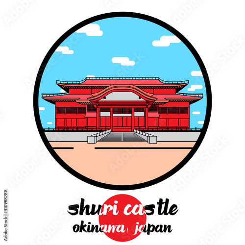 Konstfotografi Circle Icon shuri castle. vector illustration