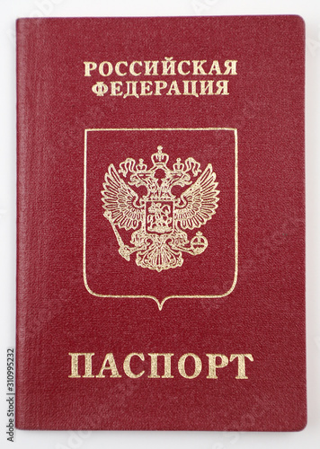Russian passport on white background.
