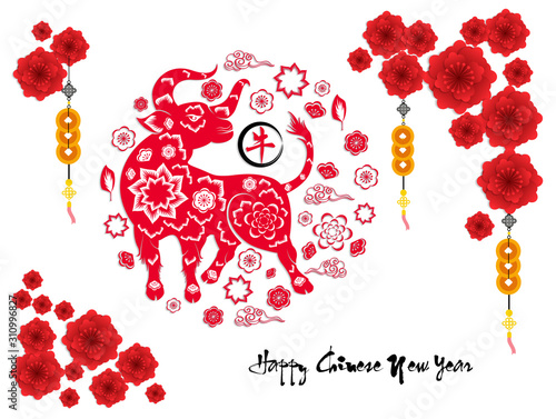 Fototapeta Naklejka Na Ścianę i Meble -  Happy chinese new year 2021 year of the ox flower and asian elements with craft style on background