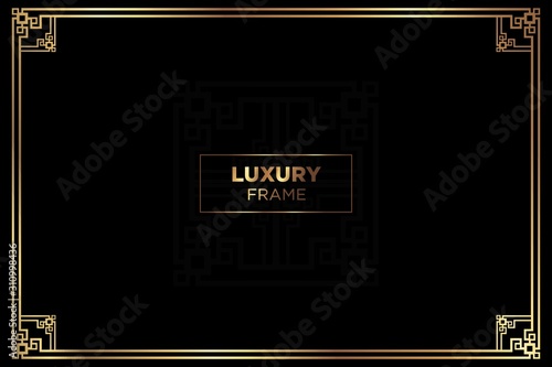 Luxury background. abstract black gold. black gold frame modern simple creative elegant with space of text can be used for Ramadan Islamic arabesque celebration invitation