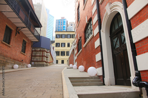 Central Police Station Compound in Hong Kong – Also called Tai Kwun, a Centre for Heritage and Arts photo