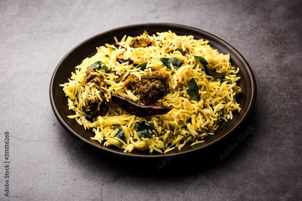 Khaman Gola Bhat is a popular recipe from Nagpur, Vidarbha Khaman Gola Bhat is a popular recipe from Nagpur, Vidarbha