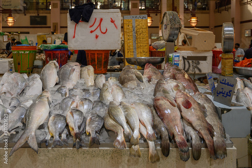 Trip to Kuwait City and local market