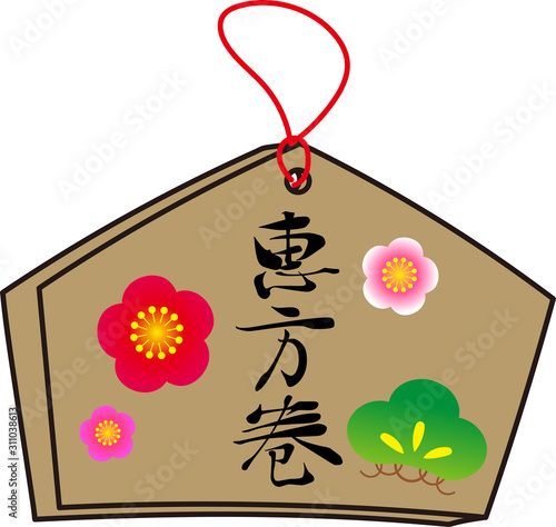 Illustration of Japanese “Ema”