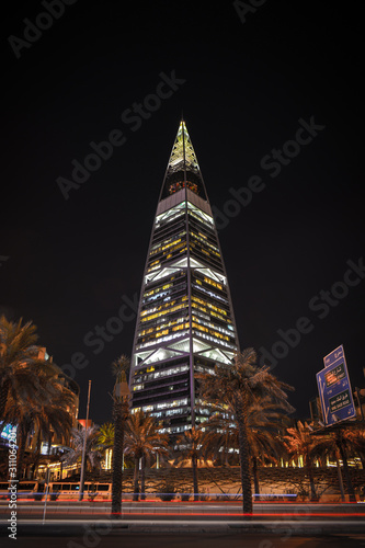 Saudi Arabia, Riyadh, Al Faisaliyah Center Tower, view from street photo
