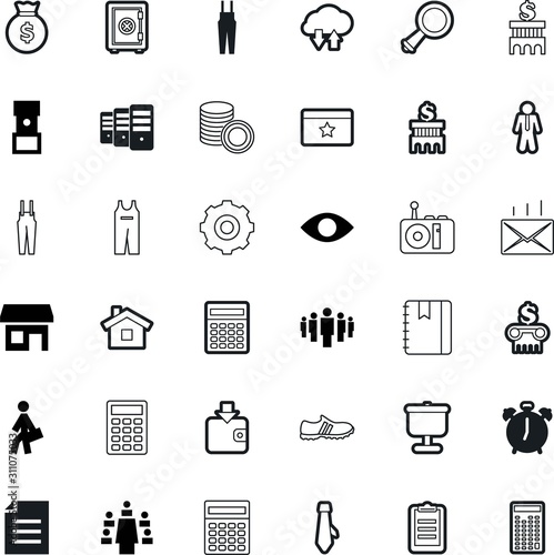 business vector icon set such as: machine, mathematics, open, research, snikers, cogs, magnify, connect, athletic, storefront, storage, supermarket, blank, arm, reminder, user, sneaker, idea, textile photo