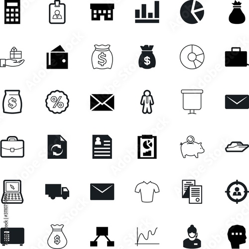 Фотография business vector icon set such as: saving, van, piggy, pact, growth, journey, ani