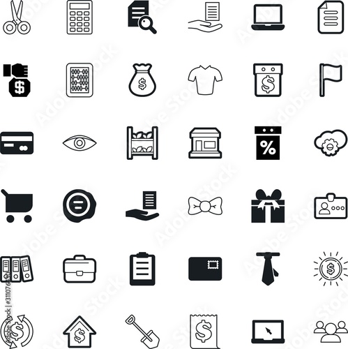 business vector icon set such as: plant, control, watch, row, template, drawn, stats, farmland, newsletter, bright, e-mail, form, supermarket, download, finish, profit, clipboard, game, medicine