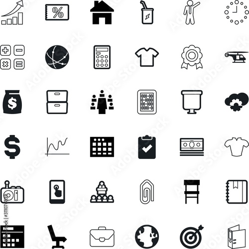 business vector icon set such as: storage, lecture, filing, debt, show, discount, clock, smartphone, dartboard, rotor, handle, retro-styled, computing, speed, day, speech, residential, demonstration